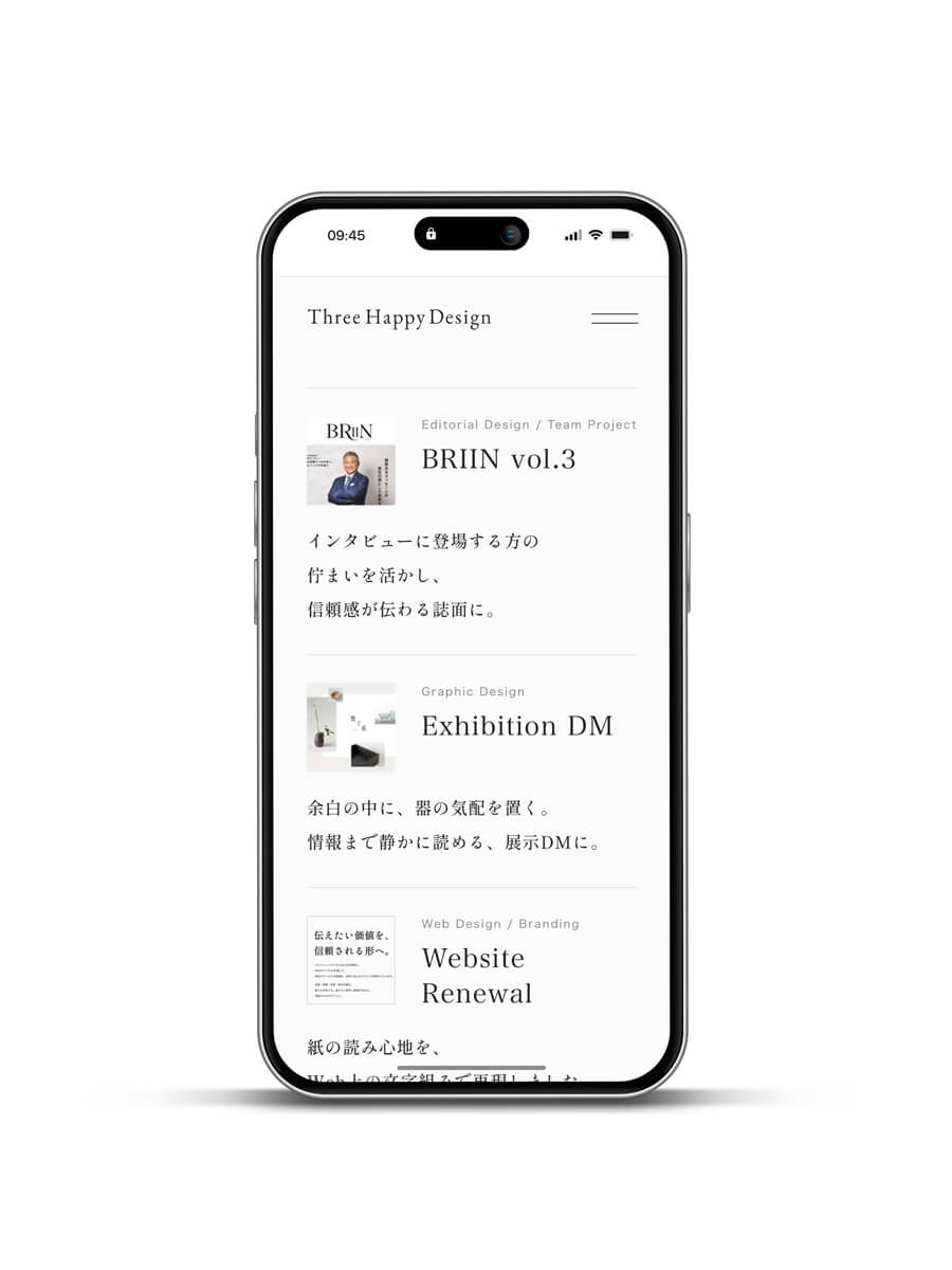 Three Happy DesignのWebサイト スマホ表示
