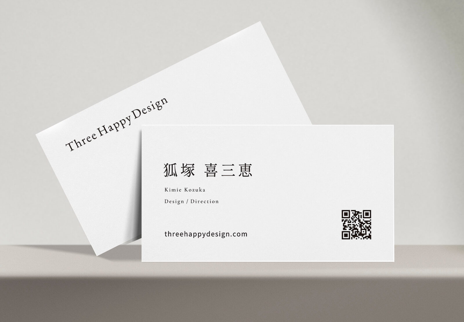 Three Happy Designの世界観に合わせて制作した名刺