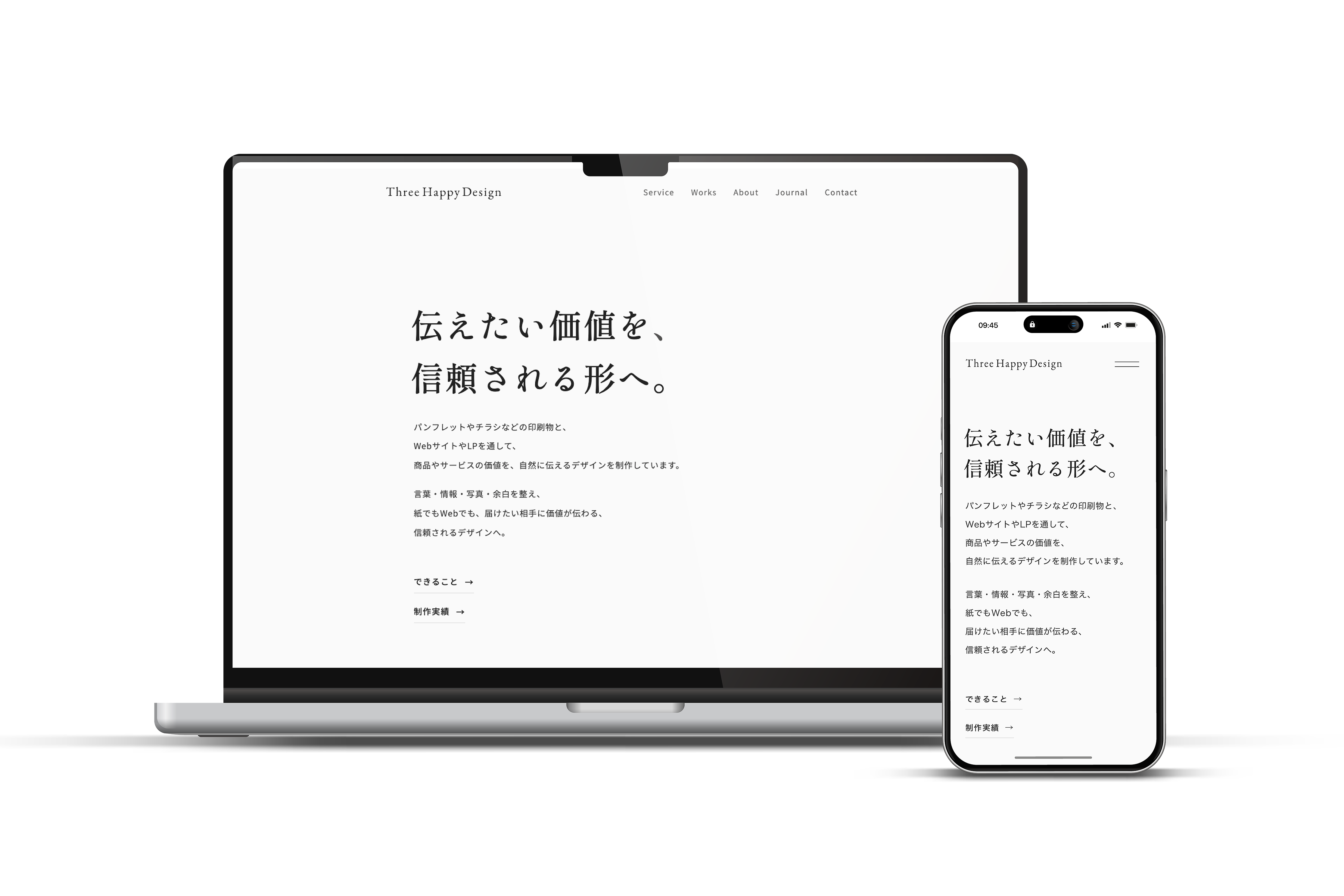 ゲストが手書きメッセージ入りのウェディングフォト＆メモリアルブックを読んでいる様子
